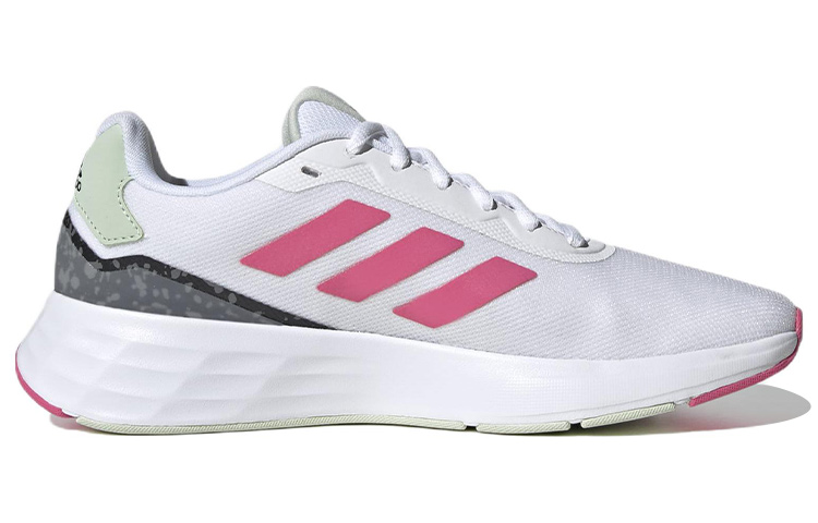 Order (W) adidas Start Your Run ''Blanc'' GV9006