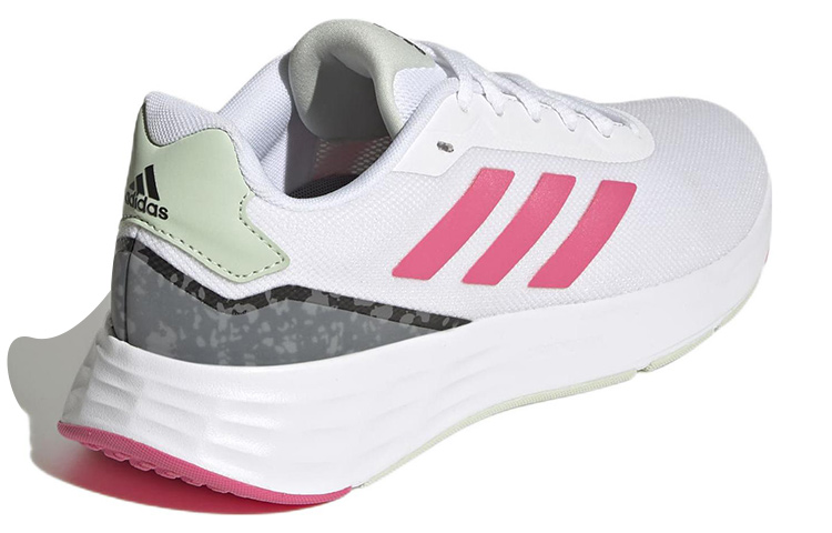 Shop (W) adidas Start Your Run ''Blanc'' GV9006