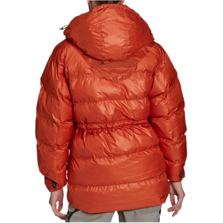 Shop (W) 阿迪达斯Stella标志可拆卸帽羽绒夹克女款红色 GU1601