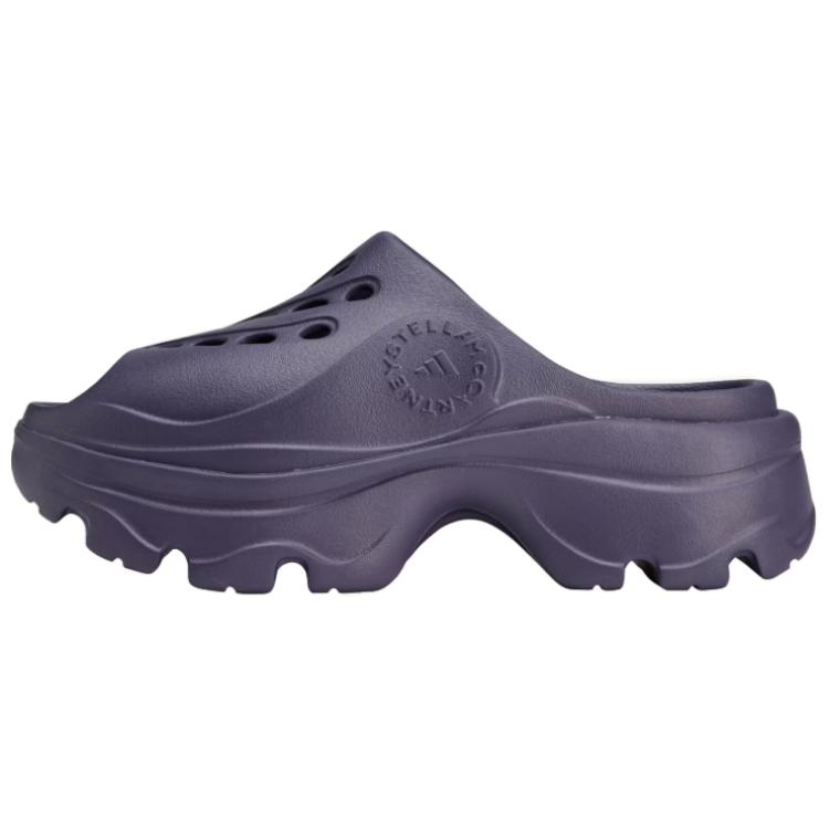 (Women) adidas Stella McCartney CLOG Slides Deep Purple - Stylish & Non-Slip IE8760