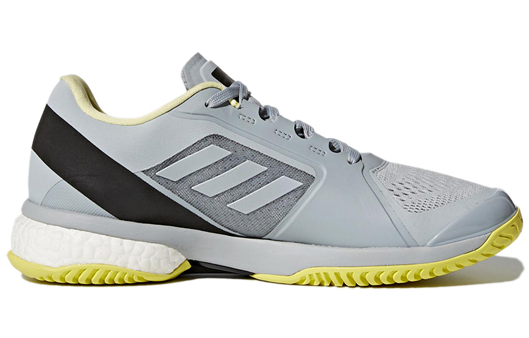 Order (W) adidas Stella McCartney x adidas Barricade Boost ''Gris Noir'' CM7803