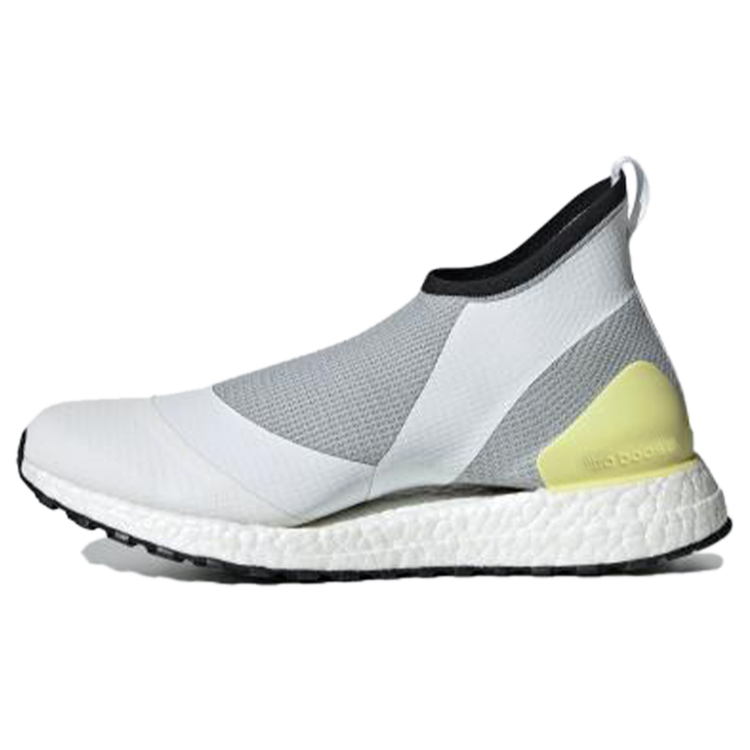 (Women) adidas Stella McCartney x adidas Ultraboost X All Terrain 'White Gray Yellow' BC0304