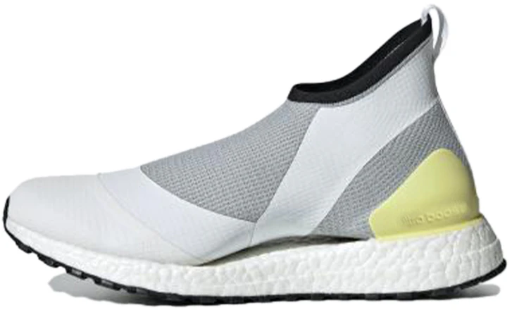 women-stella-mc-cartney-x-adidas-ultraboost-x-all-terrain-white-grey-bc-0304