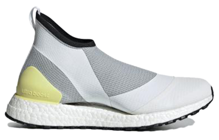 Order (W) adidas Stella McCartney x Ultraboost X All Terrain ''Weiß Grau Gelb'' BC0304