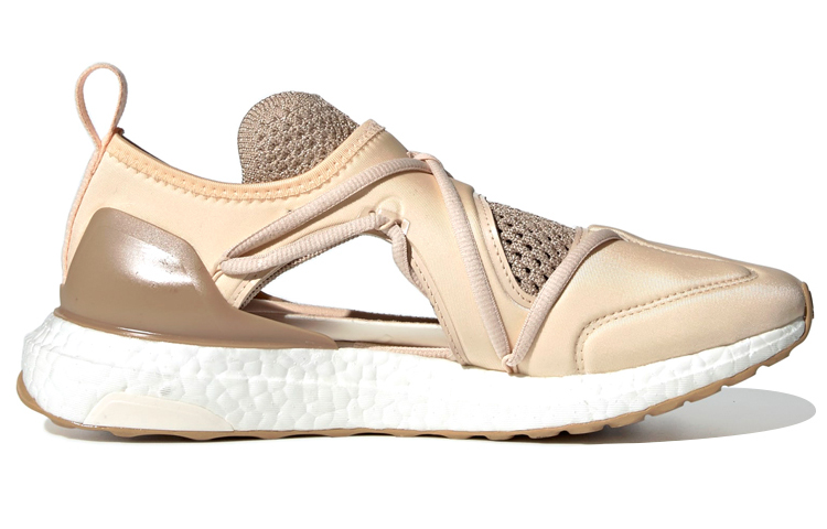 Order (W) adidas Stella McCartney x Ultraboost T.S. ''Cement'' - Chaussures Femme D97946