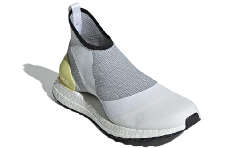 Lookbook (W) adidas Stella McCartney x Ultraboost X All Terrain ''Weiß Grau Gelb'' BC0304