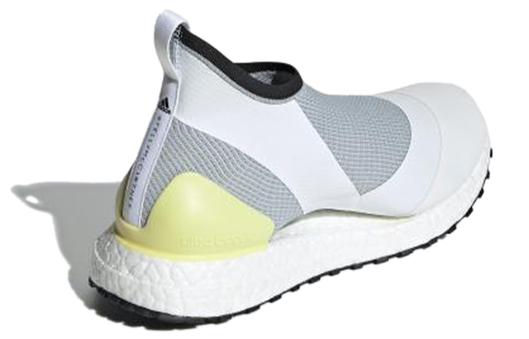 Shop (W) adidas Stella McCartney x Ultraboost X All Terrain ''Weiß Grau Gelb'' BC0304