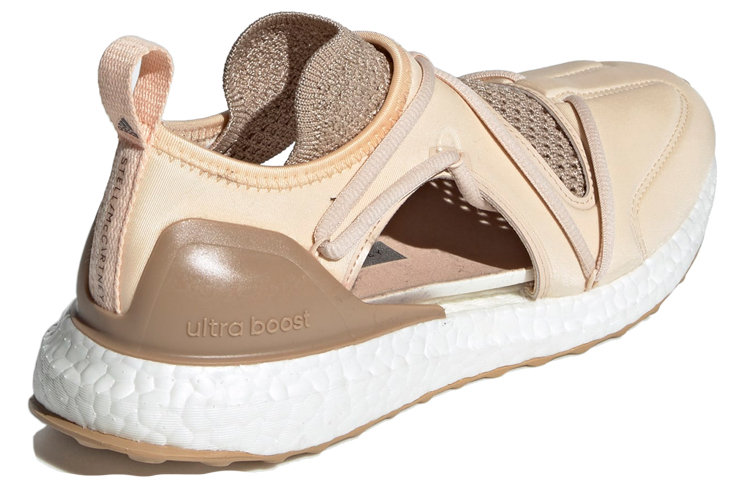 Shop (W) adidas Stella McCartney x Ultraboost T.S. ''Cement'' - Chaussures Femme D97946