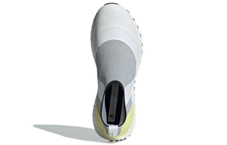 Purchase (W) adidas Stella McCartney x Ultraboost X All Terrain ''Weiß Grau Gelb'' BC0304