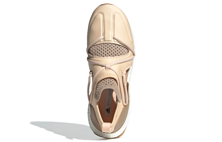 Purchase (W) adidas Stella McCartney x Ultraboost T.S. ''Cement'' - Chaussures Femme D97946