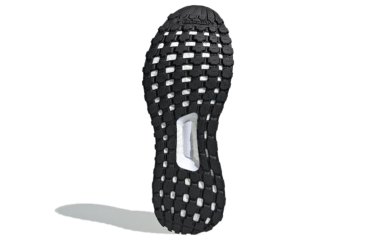Details for (W) adidas Stella McCartney x Ultraboost X All Terrain ''Weiß Grau Gelb'' BC0304
