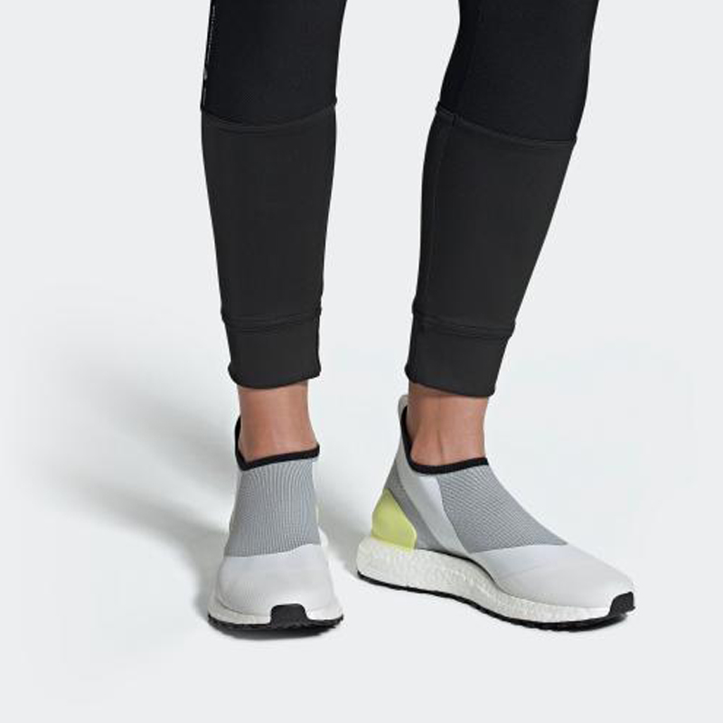 Sizing (W) adidas Stella McCartney x Ultraboost X All Terrain ''Weiß Grau Gelb'' BC0304