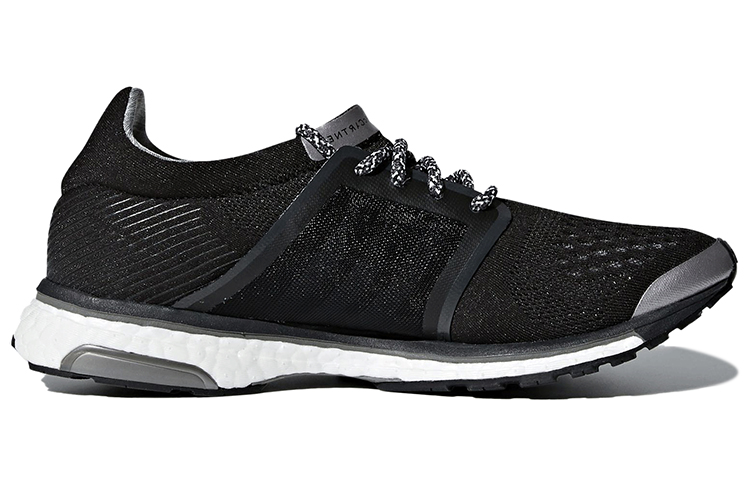 Order (W) adidas Stella McCartney x Adizero Adios 'Negro Carbón' DB2491