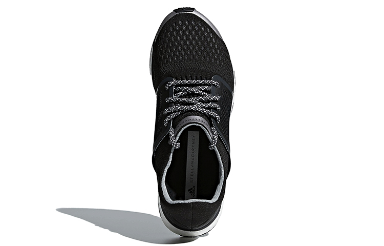 Purchase (W) adidas Stella McCartney x Adizero Adios 'Negro Carbón' DB2491