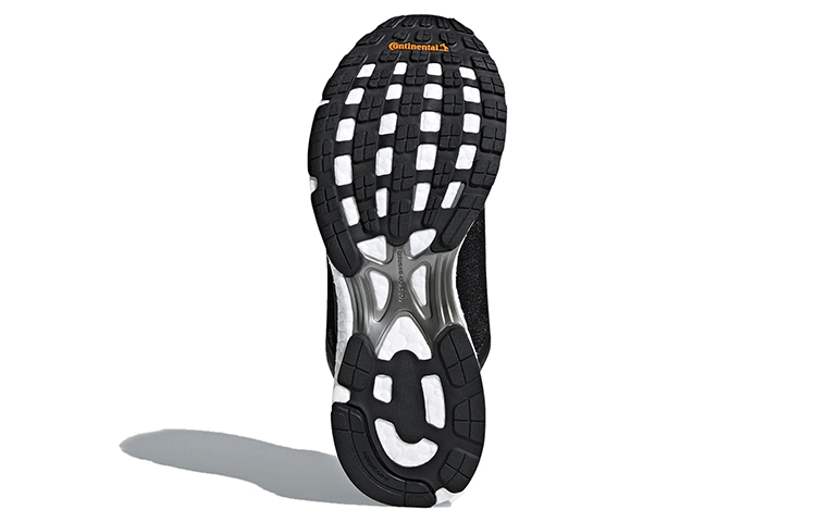 Details for (W) adidas Stella McCartney x Adizero Adios 'Negro Carbón' DB2491