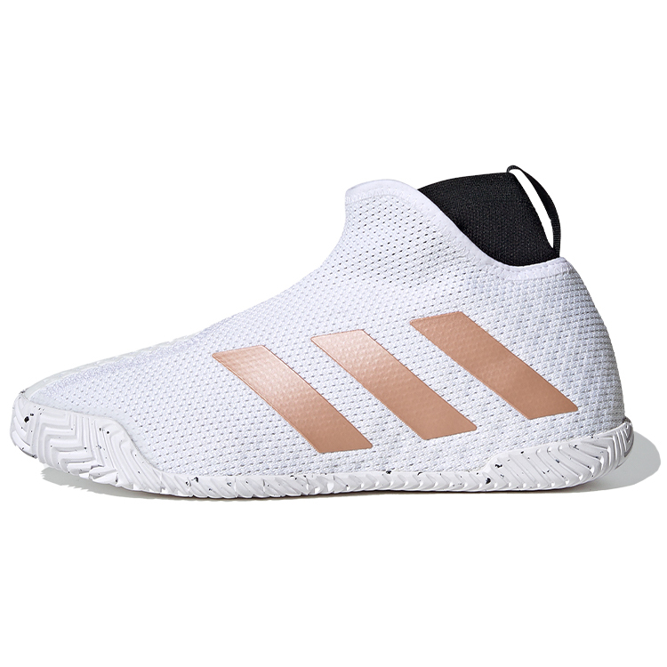 (Women) adidas Stycon Laceless HC 'White Copper Metallic' FY2946