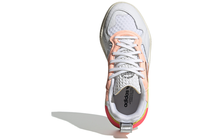 Purchase adidas originals Super Court RX 女款 粉白色
(For Taiwanese market: adidas originals 超級法院RX 女性版 粉紅白色)