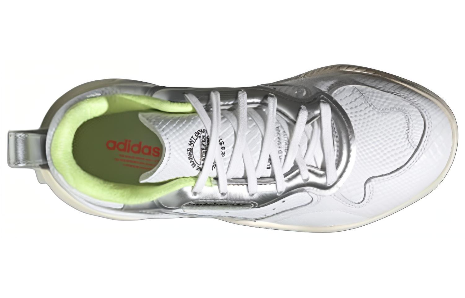 Shop (W) adidas Supercourt RX ''Wit Frozen Yellow'' FV3667