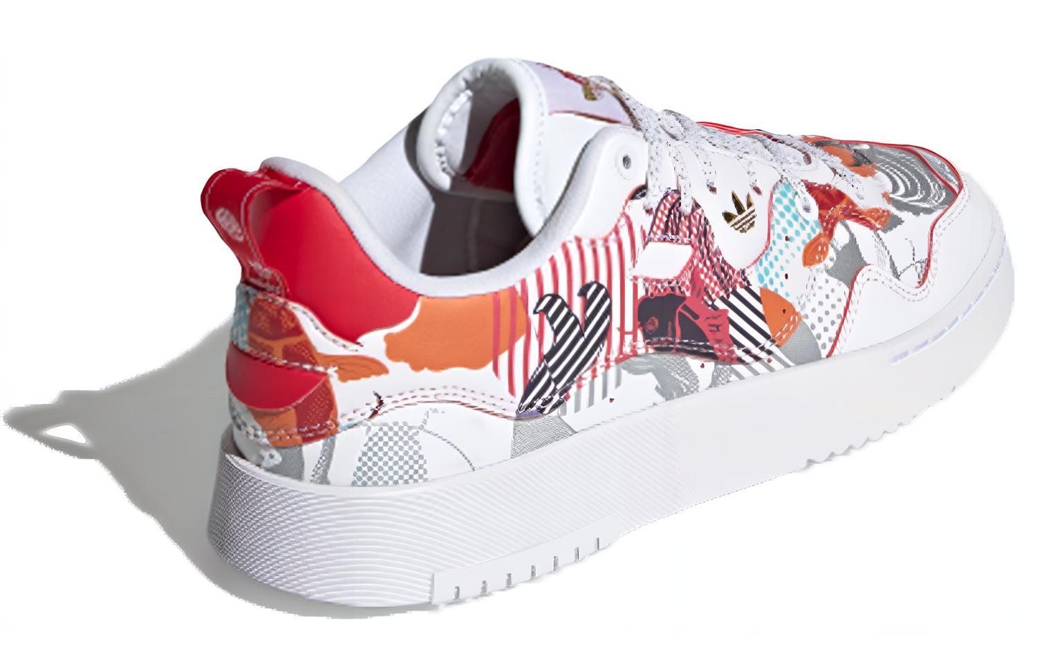 Purchase (W) 아디다스 슈퍼코트 XX '설날' (Adidas Supercourt XX 'Seollal') S24185