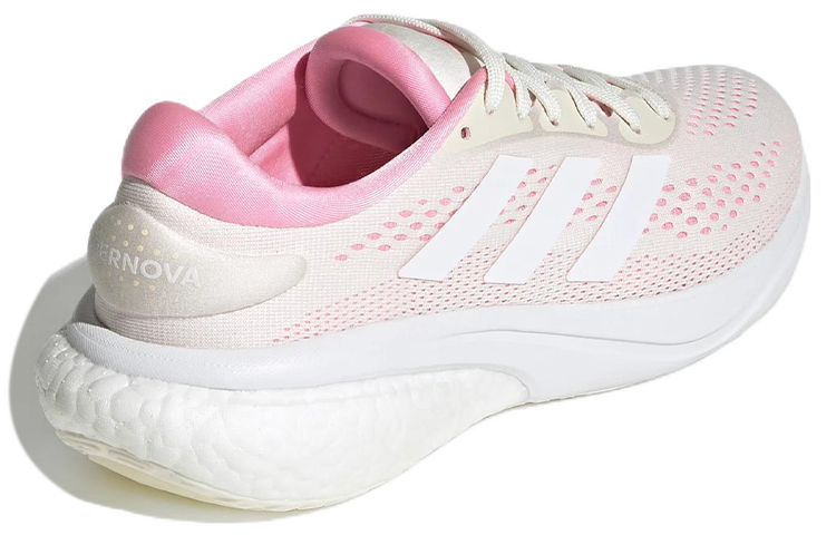 Shop (W) adidas Supernova 2 'Putih Beam Pink' GY3528