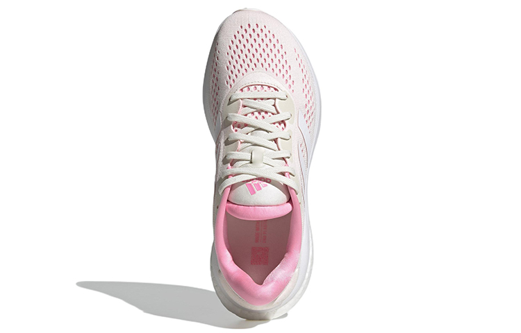 Purchase (W) adidas Supernova 2 'Putih Beam Pink' GY3528