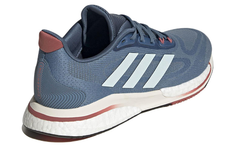Shop (W) adidas Supernova + ''Bleu'' GY1771