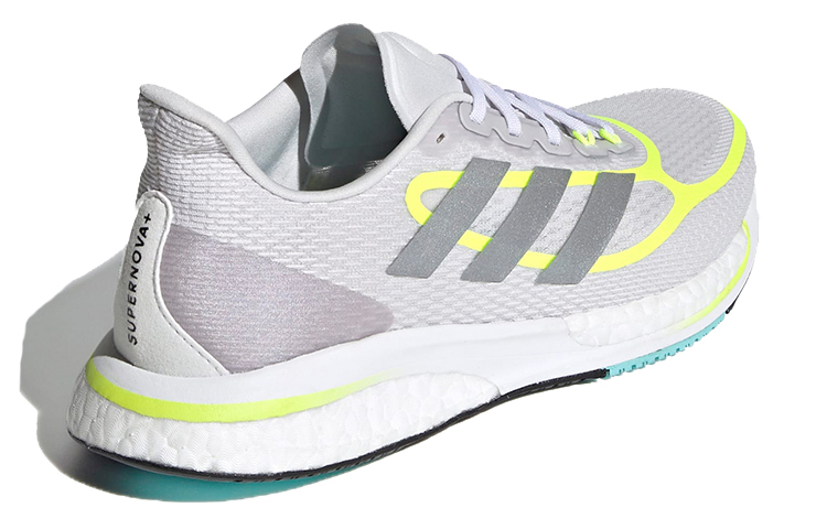 Shop （女性款）adidas Supernova+ '灰色太陽黃' FX6699