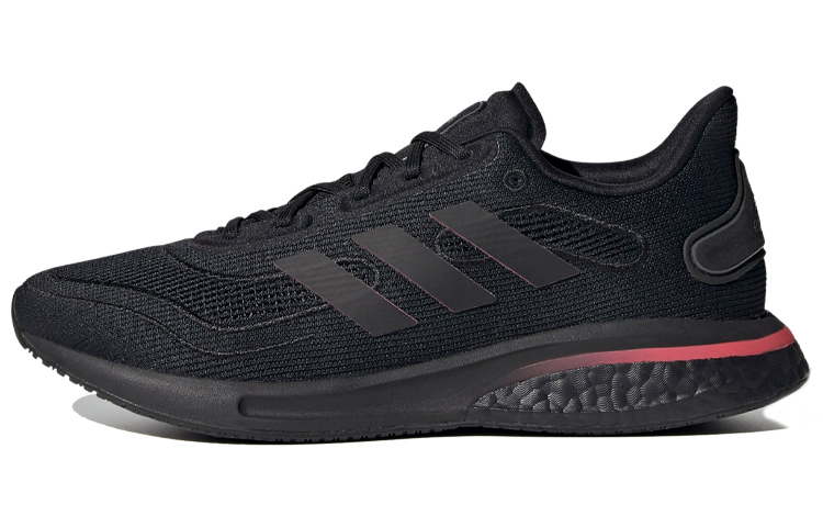 (W) adidas Supernova 'Black Signal Pink'
