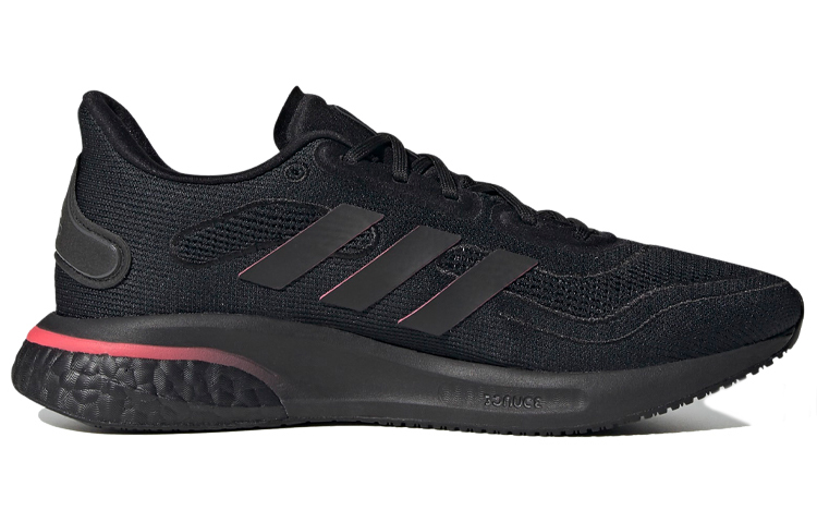 (W) adidas Supernova 'Black Signal Pink' 圖 2