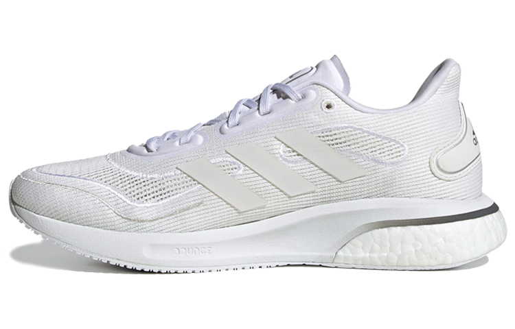 Buy (W) adidas Supernova 'Putih Awan' EG5421