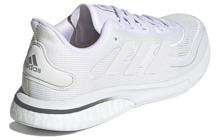 Shop (W) adidas Supernova 'Putih Awan' EG5421