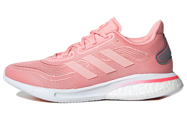 (Women) adidas Supernova 'Glow Pink' FV6021