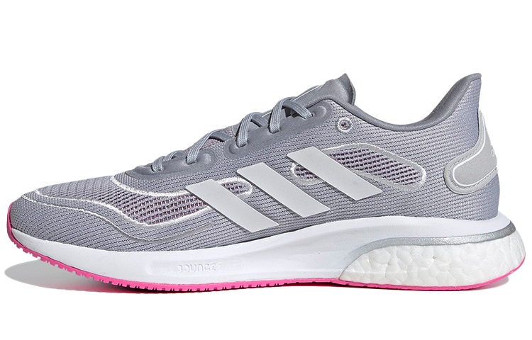 (W) adidas Supernova 'Halo Silver Pink'