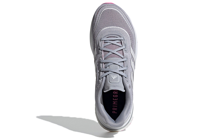 (W) adidas Supernova 'Halo Silver Pink' 圖 5
