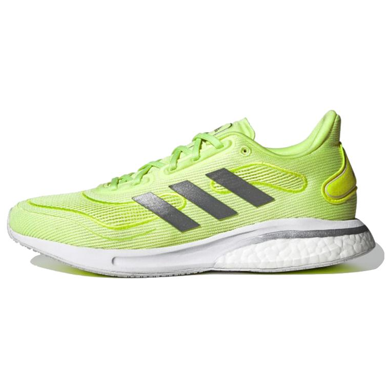 Buy (W) adidas Supernova 'Kuning Hi-Res' FX6809