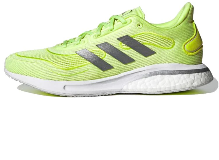 women-adidas-supernova-hi-res-yellow-fx-6809