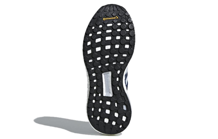 Details for (W) adidas Supernova ''Edles Indigo'' CG4039