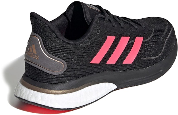 (W) Sepatu adidas Supernova - Hitam FV6022 Shop (W) Sepatu adidas Supernova - Hitam FV6022