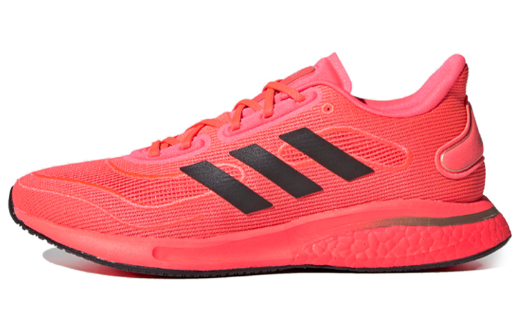 (W) adidas Supernova 'Signal Pink'