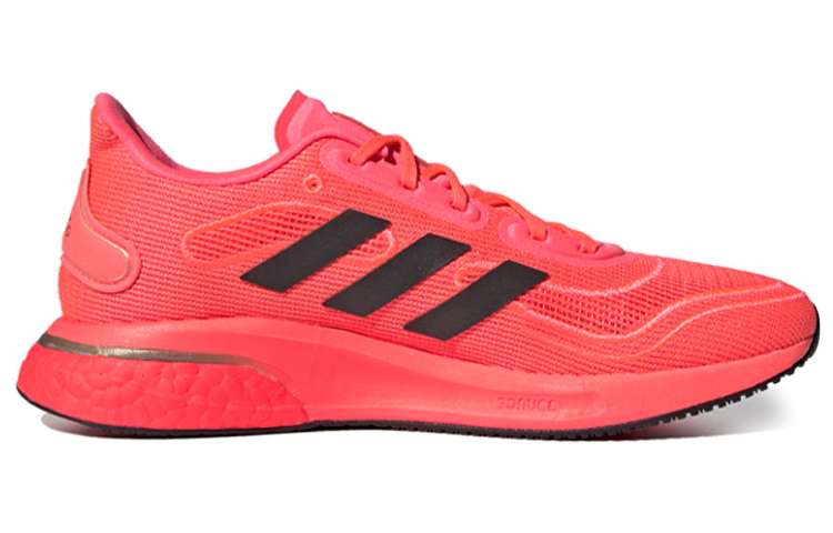 Order (W) adidas Supernova 'Signal Pink' Sepatu Wanita FW0704