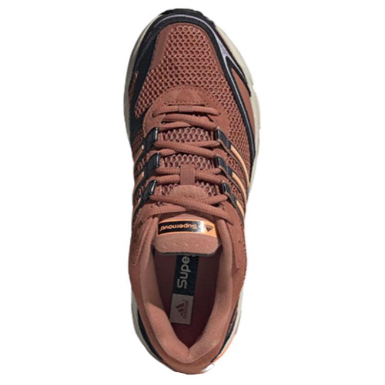Purchase (W) adidas Supernova Cushion 7 ''Arancione Glow''. GW6862