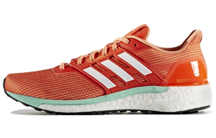 Buy (W) adidas Supernova Glide 9 'Naranja' BB6039