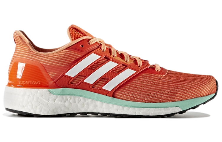 Order (W) adidas Supernova Glide 9 'Naranja' BB6039