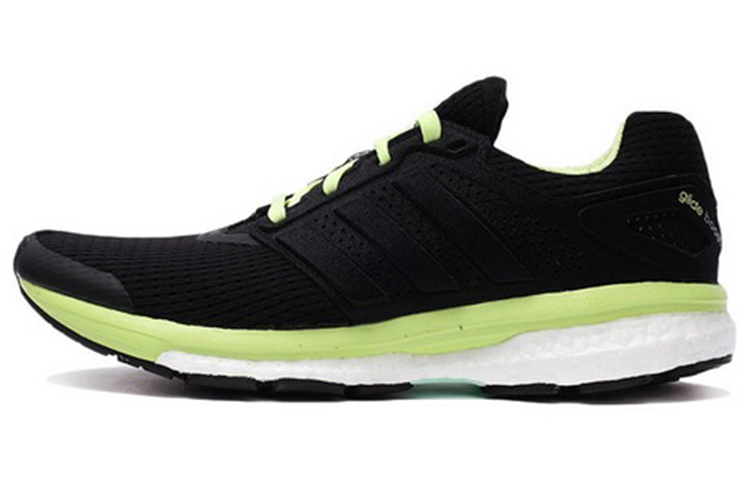 (W) adidas Supernova Glide Boost 'Hitam Hijau' B33602