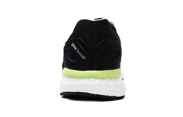 Shop Adidas Supernova Glide Boost 7 休閒 輕便透氣 低幫 跑步鞋 女款 黑綠