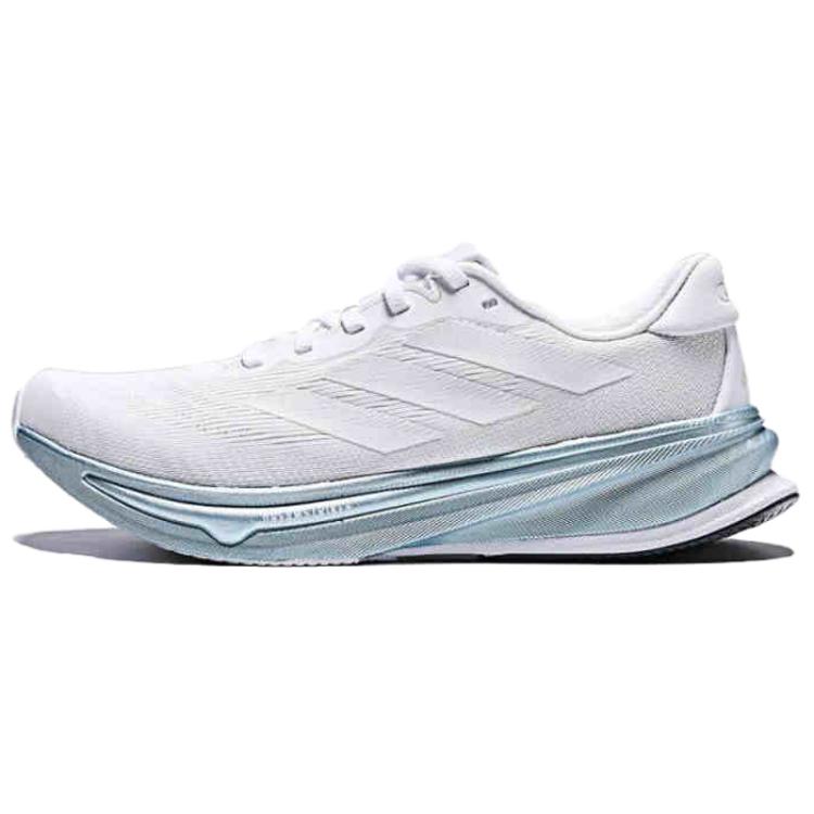 (Women) adidas Supernova Rise 2 Running Shoes Grey Blue - Comfortable & Durable. JR0581