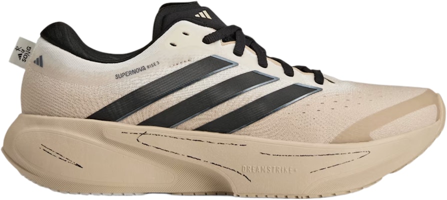 (W) adidas Supernova Rise 3 ''米白核心黑灰色'' KI3617 Buy (W) adidas Supernova Rise 3 ''米白核心黑灰色'' KI3617