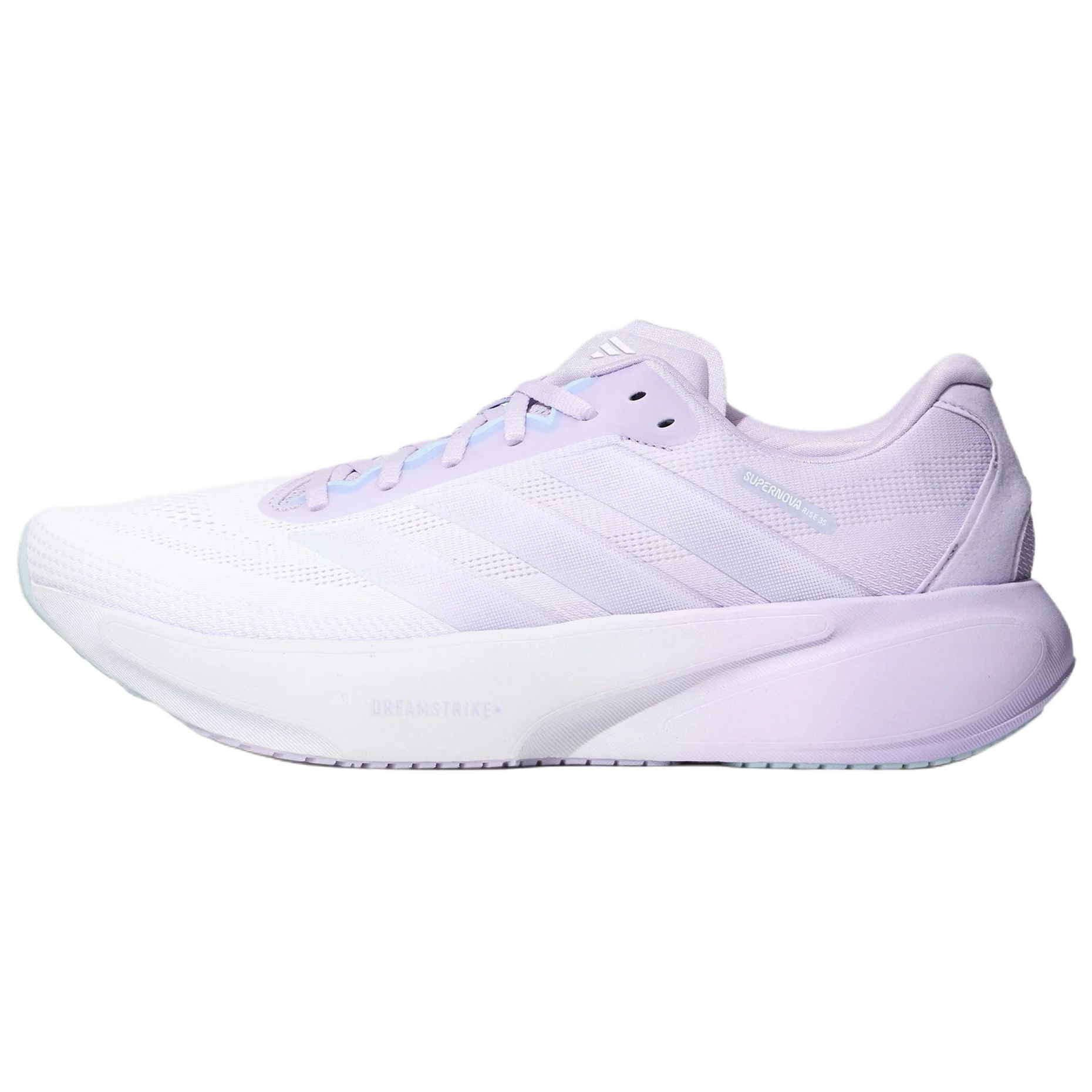 (Women) adidas Supernova Rise Running Shoes White Purple - Soft & Comfortable KZ7310