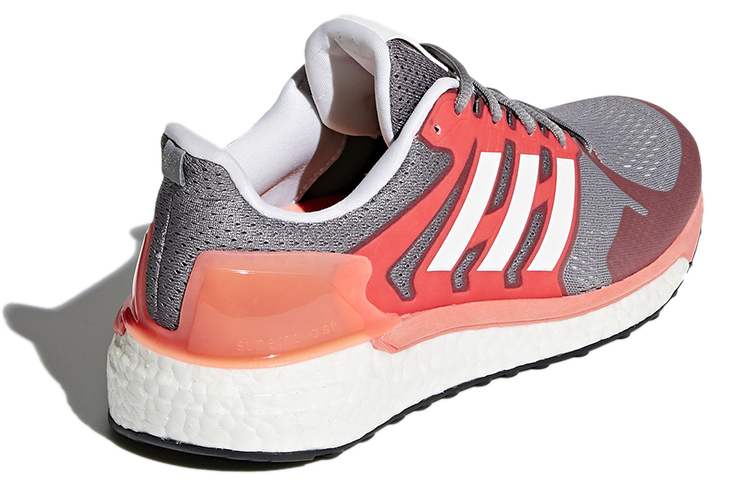 Shop (W) adidas Supernova ST 'Abu Coral' DB0911