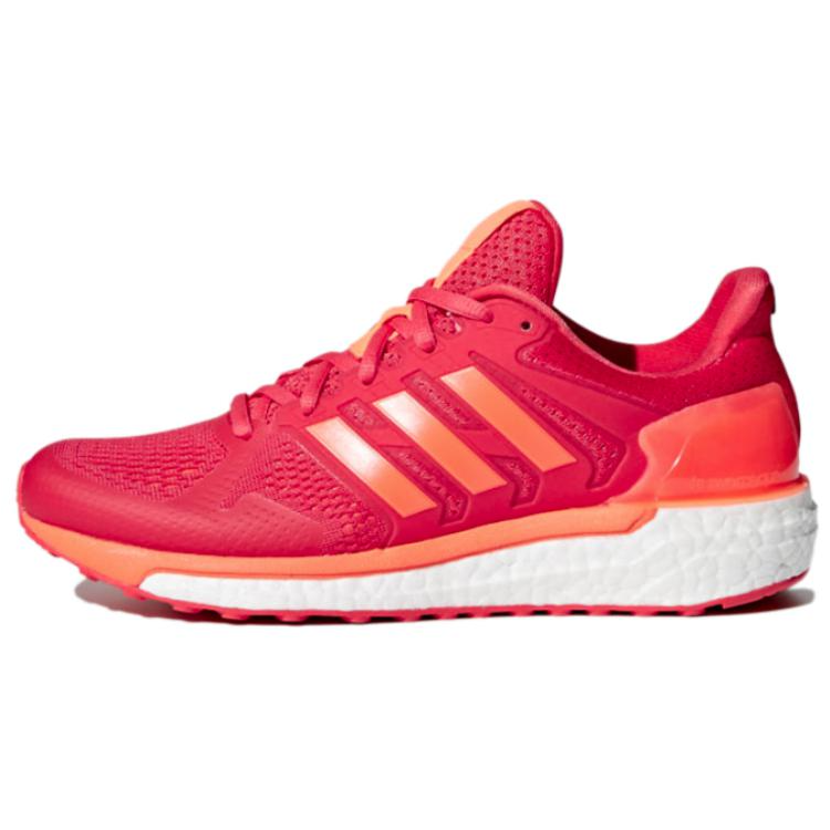 (Women) adidas Supernova ST 'Real Coral Orange' CG4033